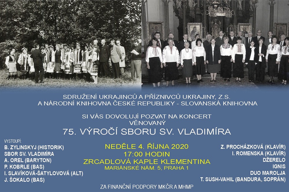 75. výročí sboru sv. Vladimíra