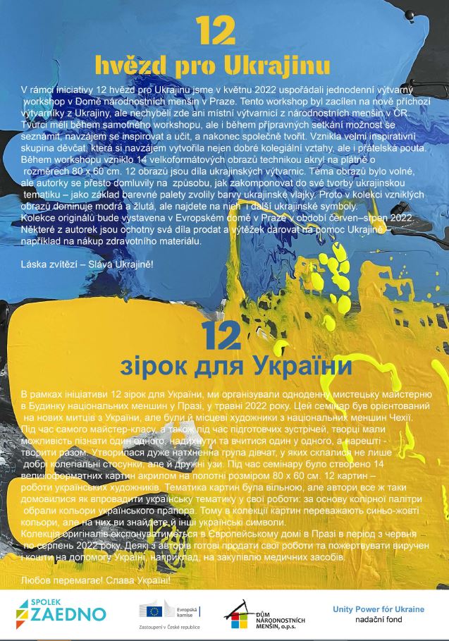 12 hvězd pro Ukrajinu