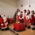 Bulharské vánoce